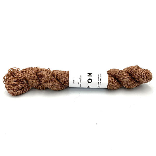 G-uld: No.4 MINI Walnut Vn21091g