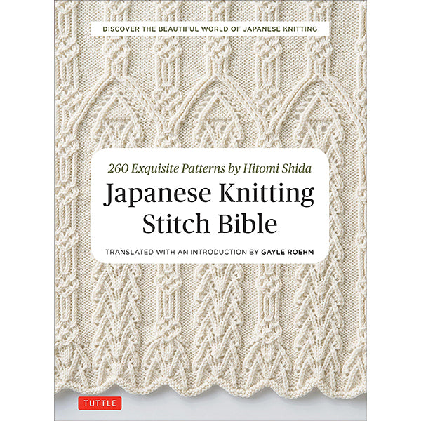 Japanese Knitting Stitch Bible