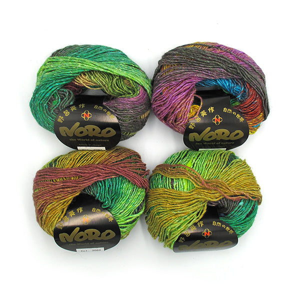 Noro: Silk Garden Lite - 2082 Miyoshi