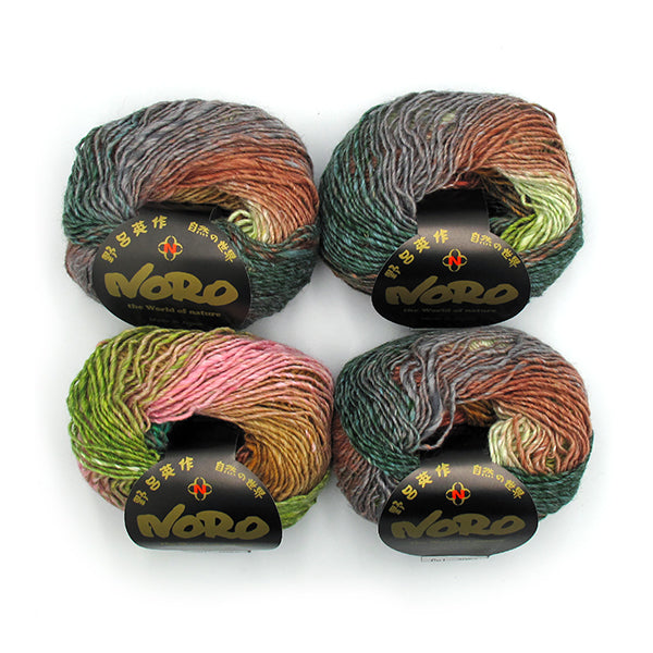 Noro: Silk Garden Lite - 2083 Yokote