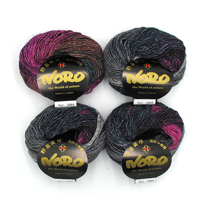 Noro: Silk Garden Lite - 2084 Towada