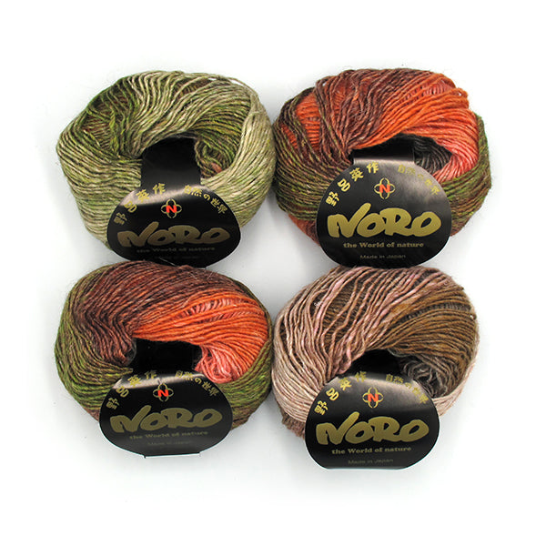 Noro: Silk Garden Lite - 2094 Kashiwa