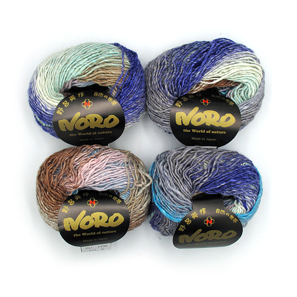 Noro: Silk Garden Lite - 2190 Kitakyushu