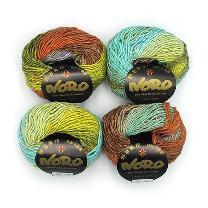 Noro: Silk Garden Lite - 2191 Tsukuba