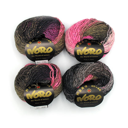 Noro: Silk Garden Lite - 2192 Kodaira