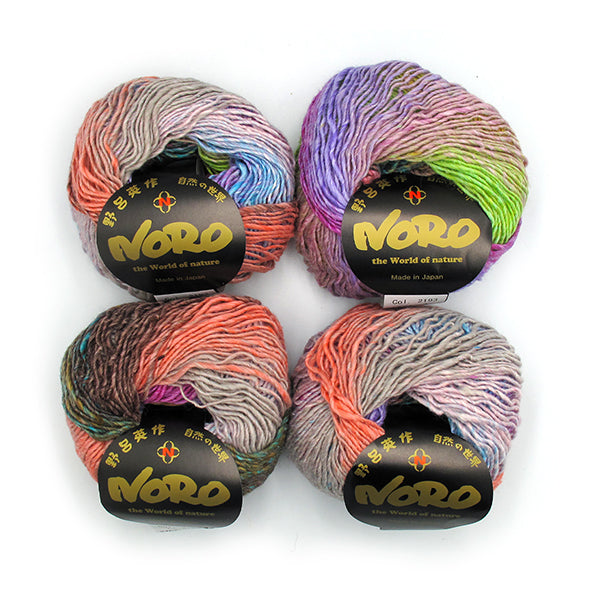 Noro: Silk Garden Lite - 2193 Matsuyama