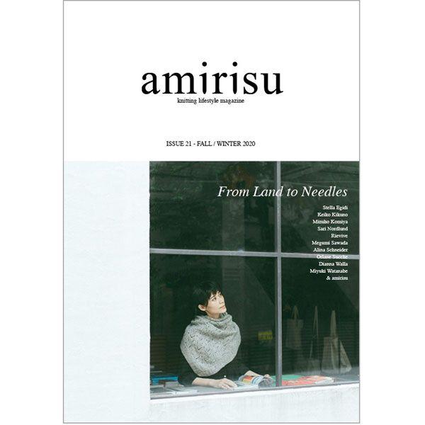 Yarn Pairings for Amirisu Issue 21